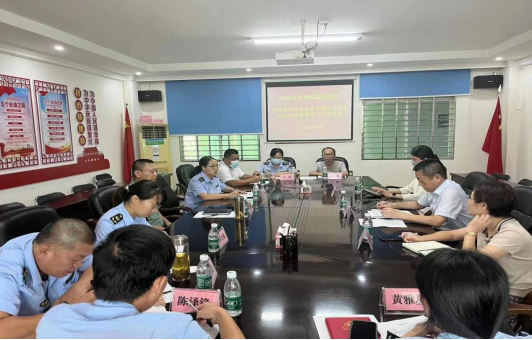 海南省市场监督管理局赴保亭局开展注册专员业务能力提升和作风建设调研