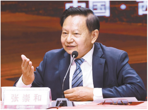 吹响技能竞赛号角 建设轻工人才强国