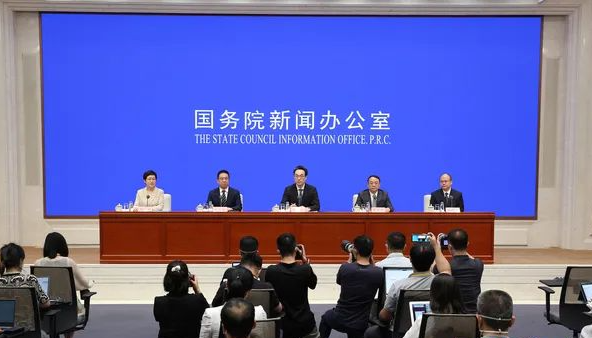 国新办举行深化营商环境重点领域改革国务院政策例行吹风会