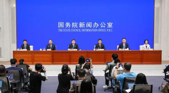 国新办举行持续深化改革开放、切实优化营商环境国务院政策例行吹风会