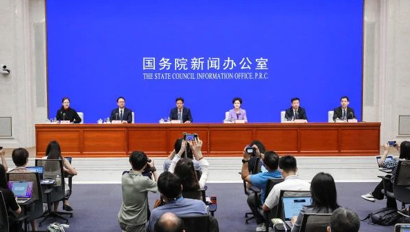 国新办举行推动民营经济高质量发展新闻发布会