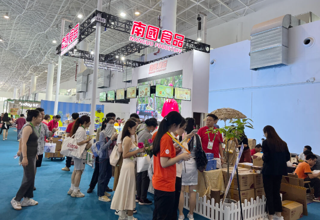 聚焦2024年第四届中国国际消费品消博会 南国食品推动海南美食走向世界