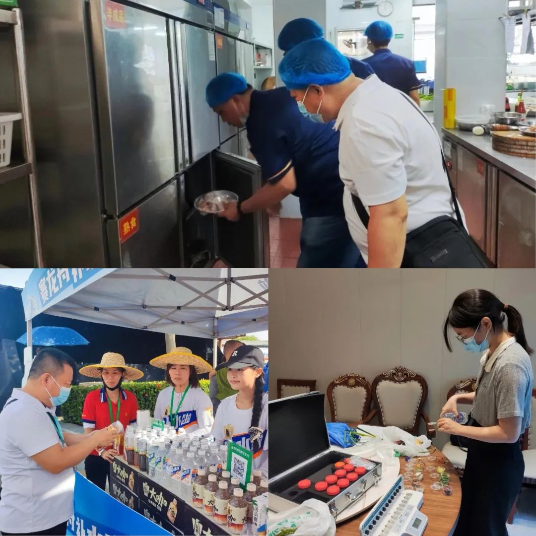三亚市食安保障中心圆满完成“2024年三亚市龙舟公开赛”食品安全