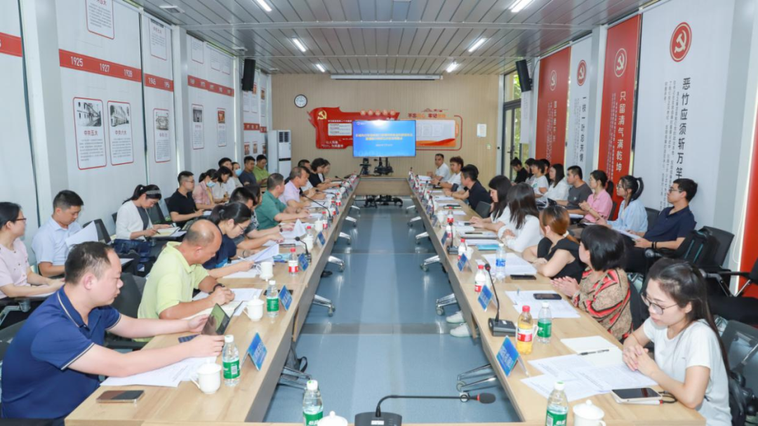 海南省市场监管局组织召开征求意见座谈会