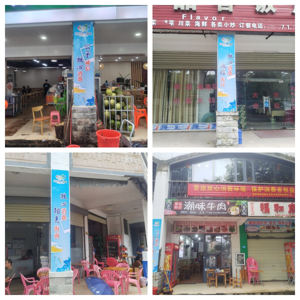图片6.png