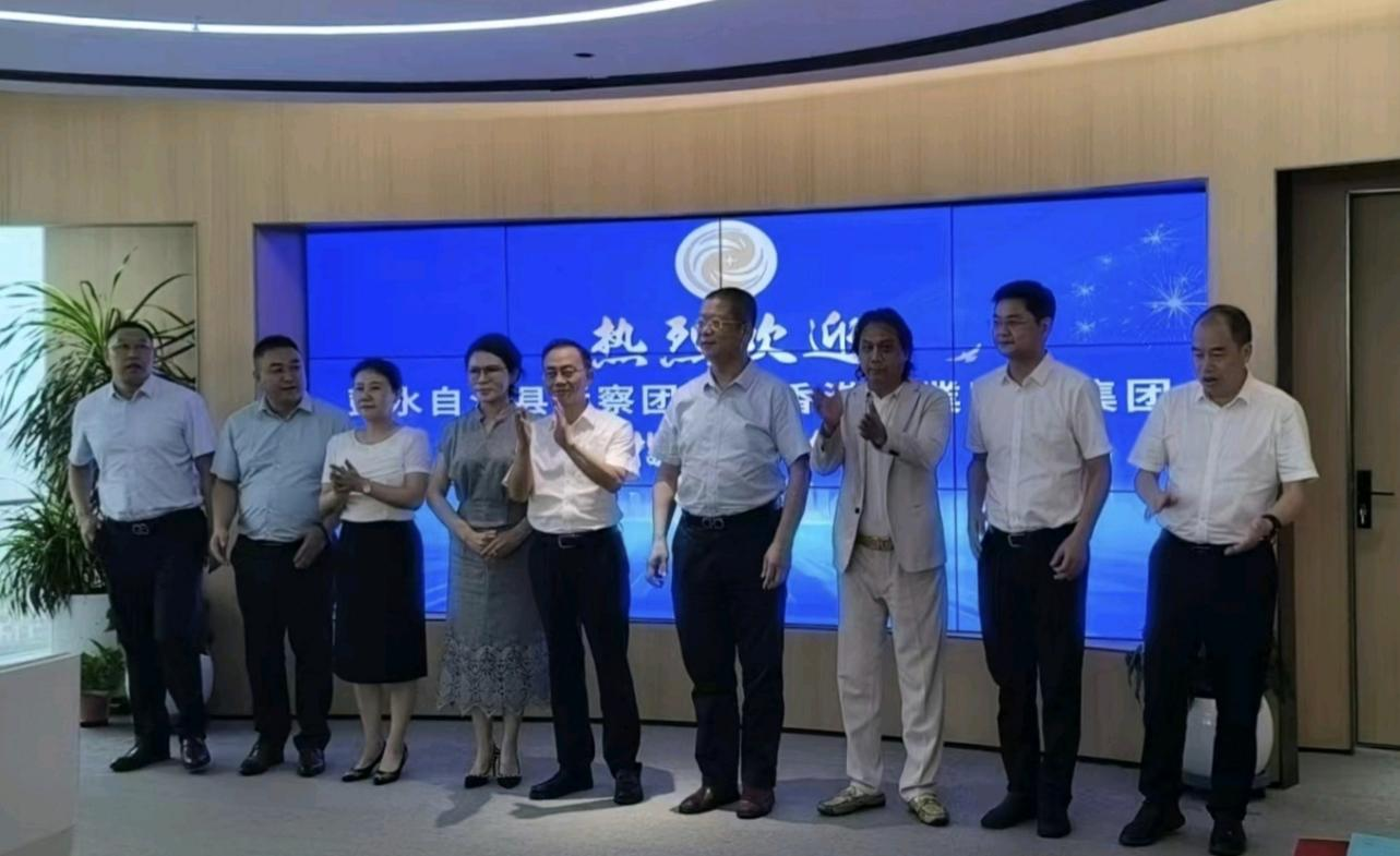 高水平打造“世界苗乡•养心彭水”，共谱合作共赢新篇章 彭水县委书记石强率队赴海南省开展招商考察推介