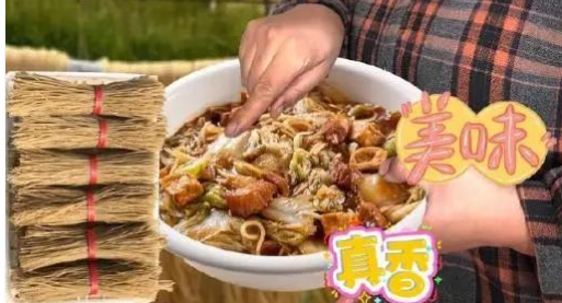 市监局公布网红东北雨姐红薯粉条事件调查结果，因虚假宣传处罚165万元并暂停经营