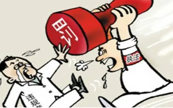 经营未经检疫肉牛，这家公司被罚款30万元