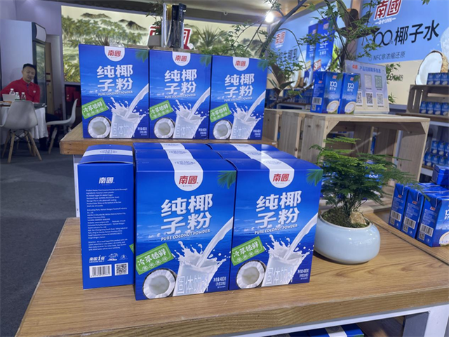 南国食品成为第十二届全国少数民族传统体育运动会官方供应商