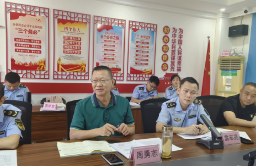 海南省市场监督管理局标准化处到保亭县市场监督管理局调研标准化工作