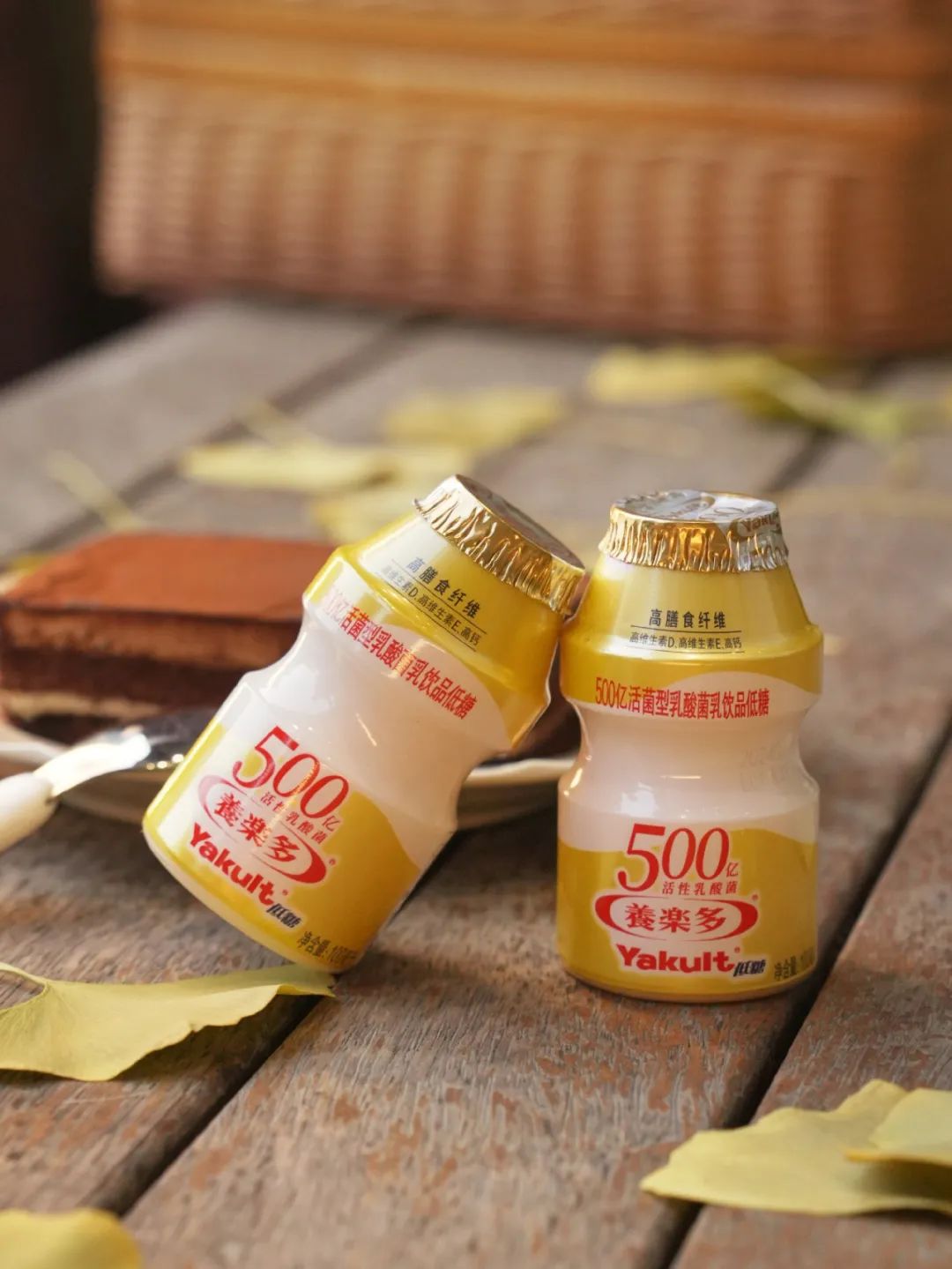 日本養(yǎng)樂多牛奶乳酸菌飲料微碳酸300ml補(bǔ)充VD1635