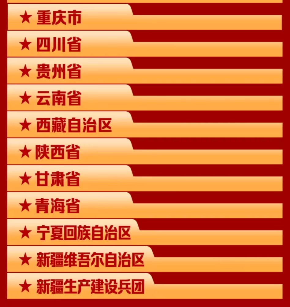 6.png