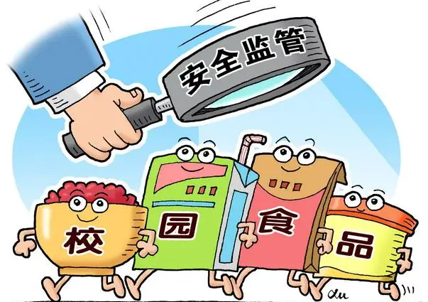 北大附小海口学校受罚！曾被曝食堂存在鼠迹、违规使用食用油→