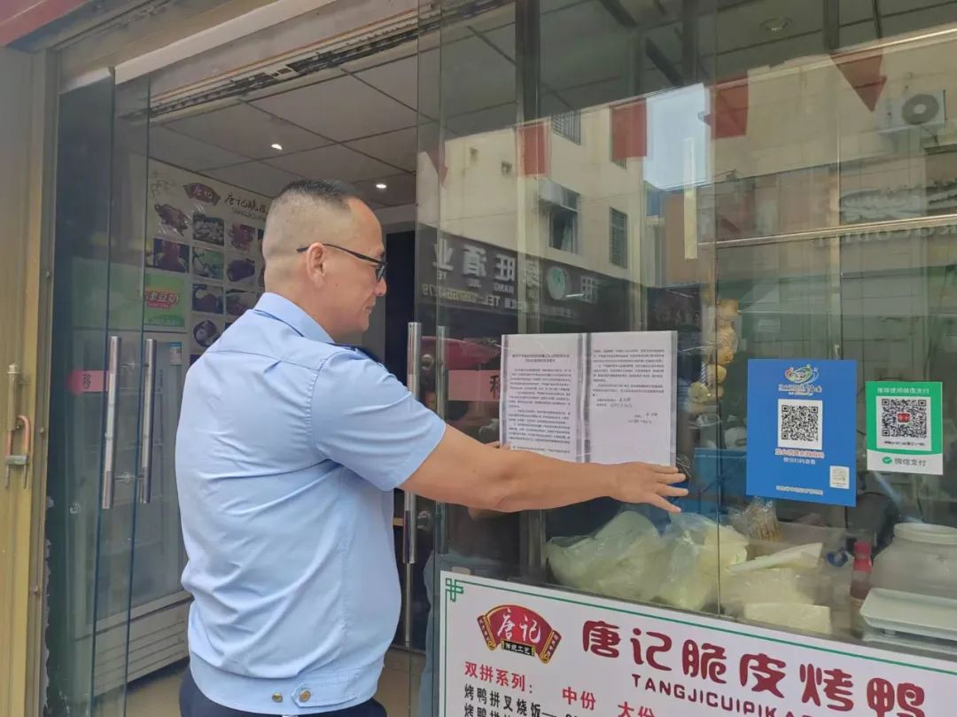 乐东县市场监督管理局开展餐饮环节加工制作方式公开试点、食品添加剂减量以及自觉抵制非法添加非食用物质承诺工作