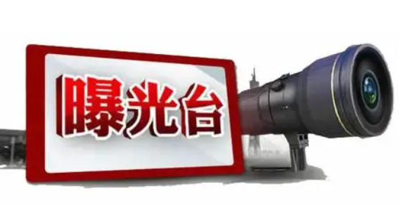 罚款175万元，零食很忙和赵一鸣公司合并案尘埃落定