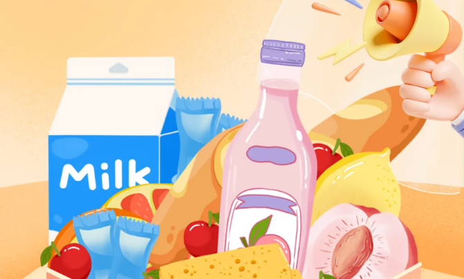 食品添加剂新规来了！已正式实施！