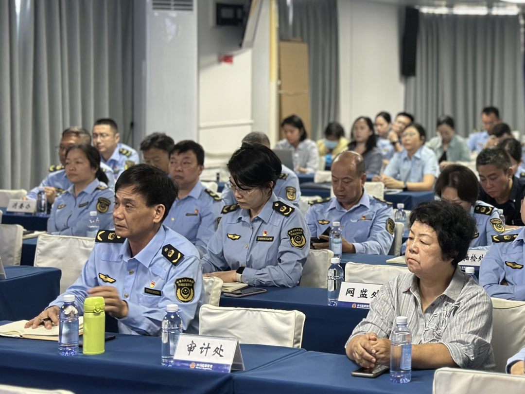 聚焦制度型开放背景下海南自贸港国际标准互认动态适配与压力测试——海南市场监督管理局举办涉外法律培训讲座