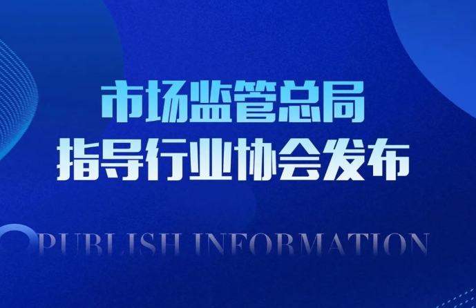 @餐饮行业，文明从业倡议请查收！