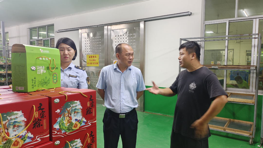 定安县市场监管局开展端午节前粽子生产企业专项检查 筑牢节日食品安全防线