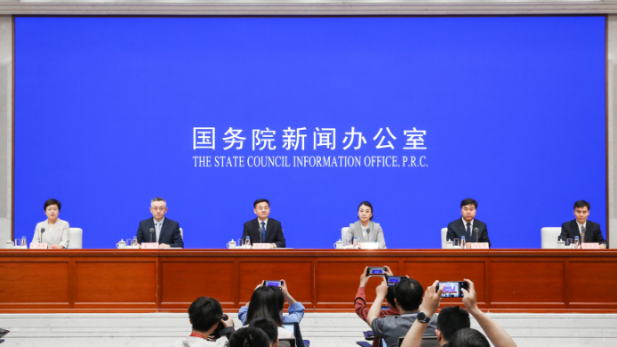 国新办举行新闻发布会 介绍规范涉企行政执法专项行动开展情况