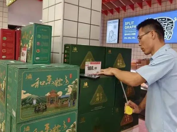 粽香迎端午，监管筑防线！三亚多举措开展市场专项检查