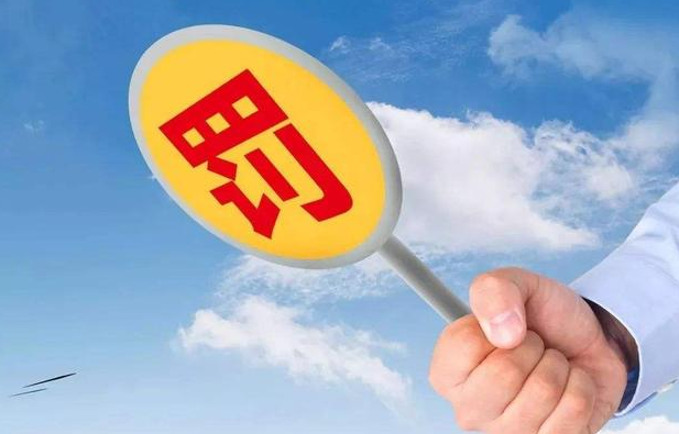 沃尔玛经营不合格食品被罚没28.9万 沃尔玛因食品违法行为被处罚