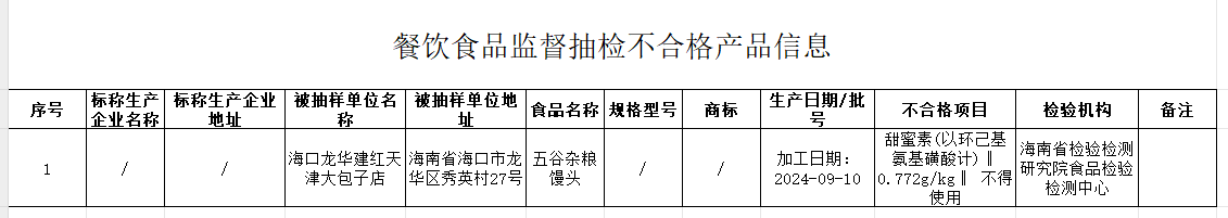 11.png