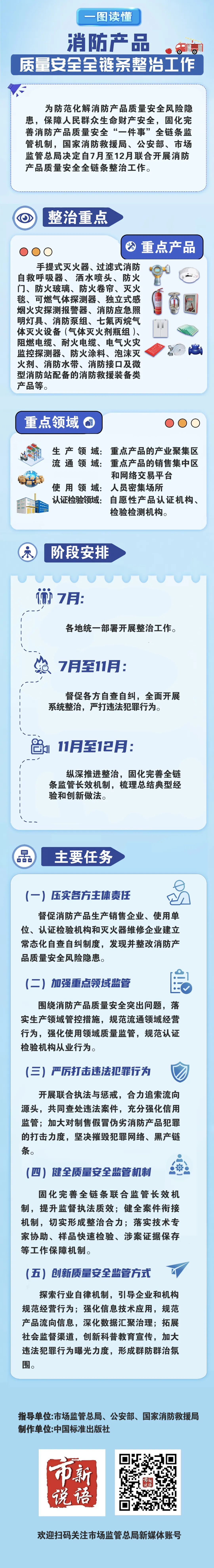 4.gif