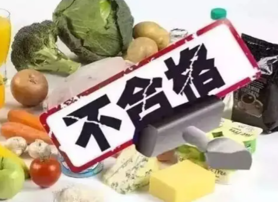 沃柑、橙子……这8批次食用农产品抽检不合格