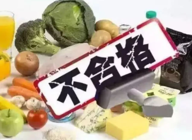 海南14批次食品被检不合格，有贵妃芒、鹧鸪茶、花生油等