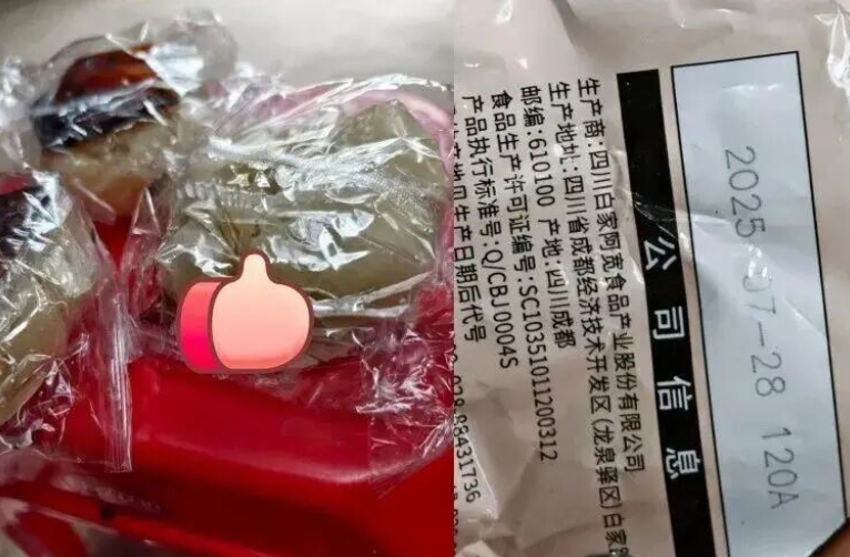 恶心！每包都有“蛆”？知名品牌客服：是印度谷螟幼虫……