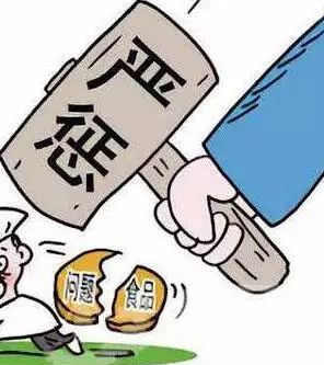 亳州花其道生物科技年内两度被罚 食品安全与税务申报双双违规