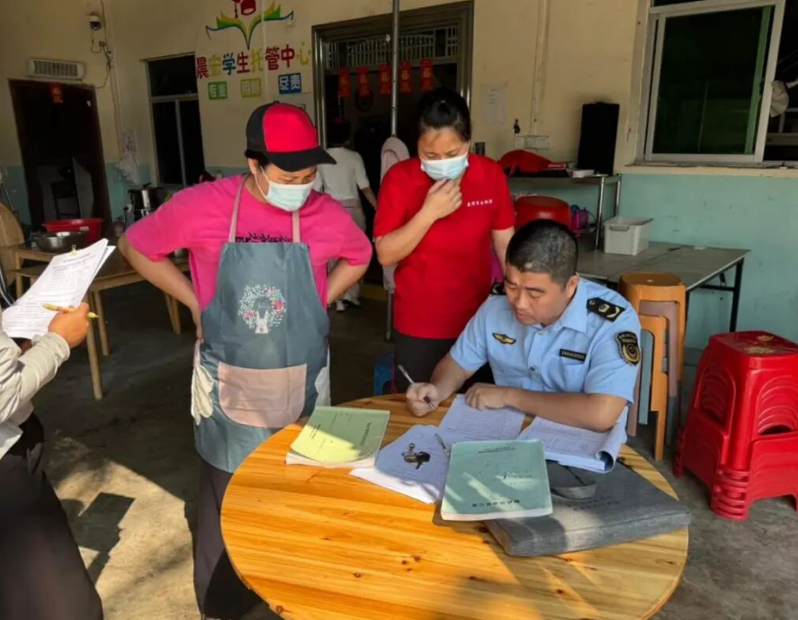 保亭县市场监管局开展春季学期校外托管机构专项检查 全力护航学生安全