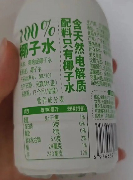 6.jpg undefined