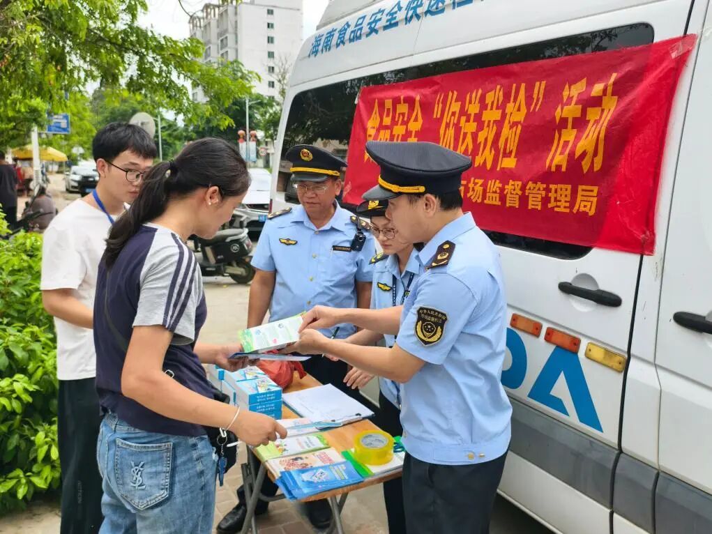 保亭县市场监督管理局开展&ldquo;你点我检&rdquo;及小作坊专项检查