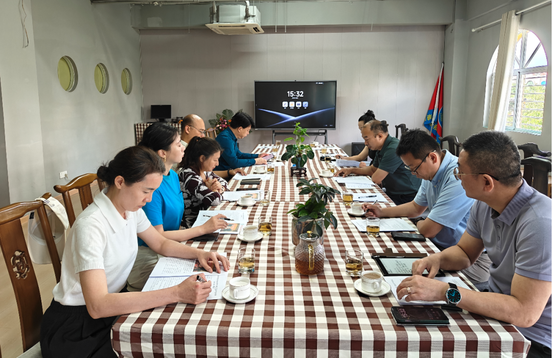 海南省食品安全协会2026年度会长办公会在海口圆满召开