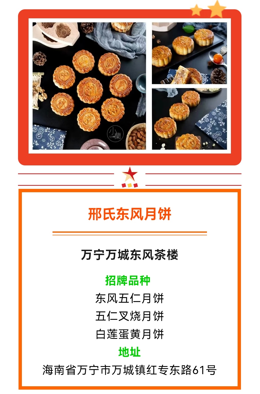 0.jpg 0.jpg