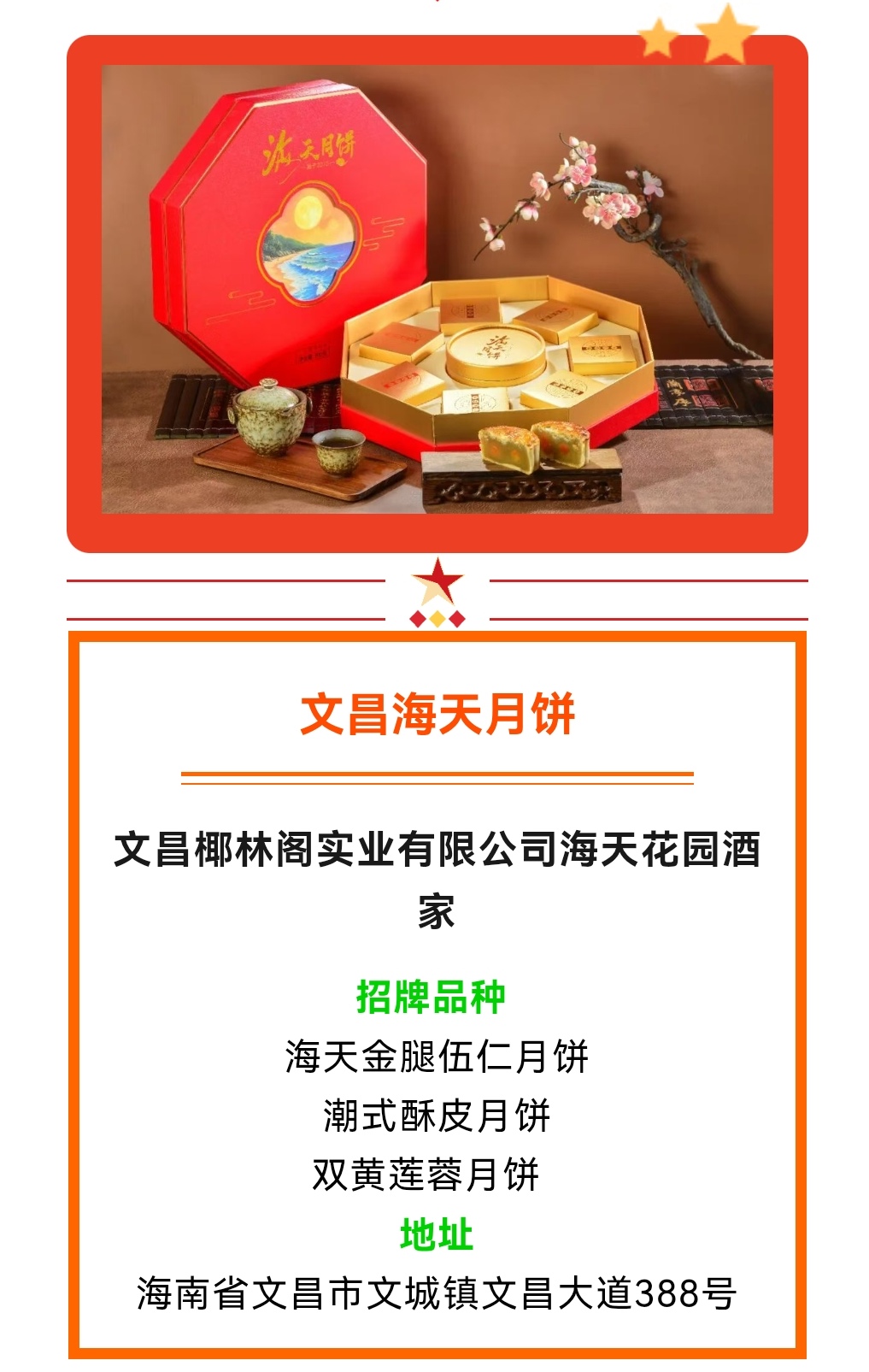 0.jpg 0.jpg