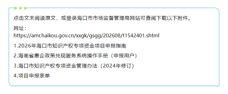 6.png